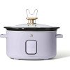 6 Qt Programmable Slow Cooker